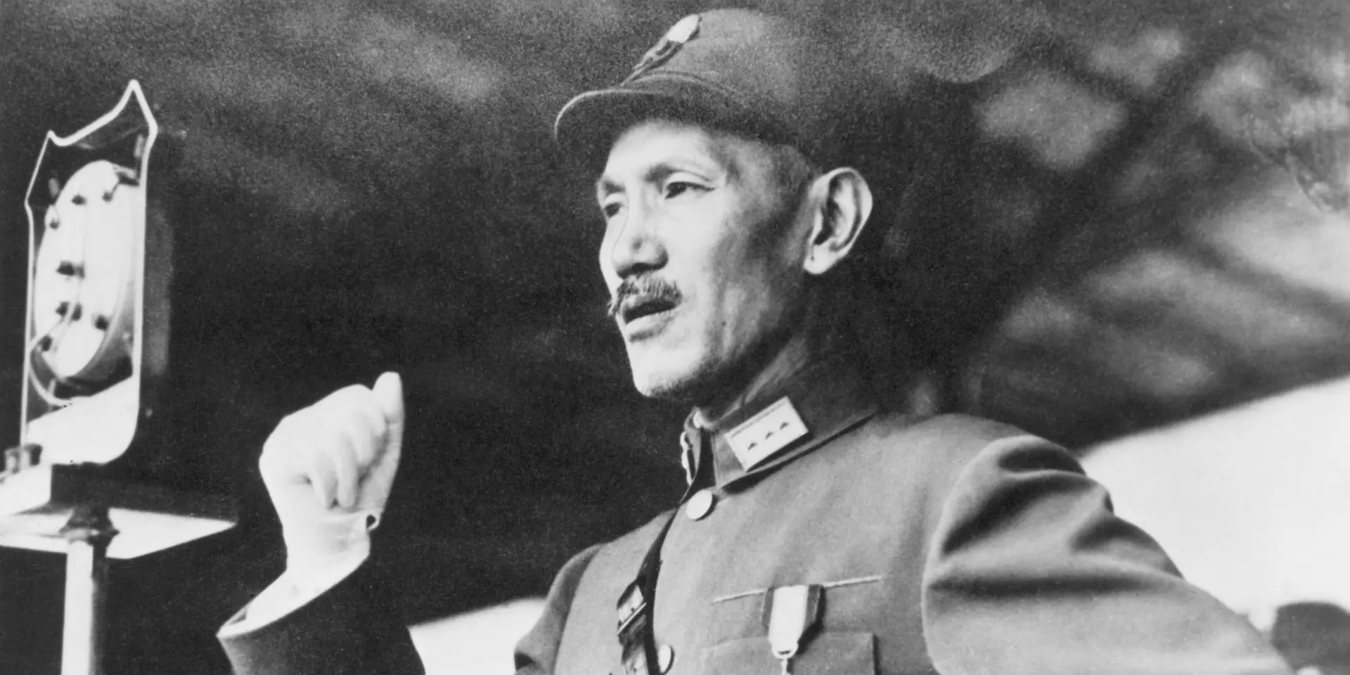 Chiang Kai-shek