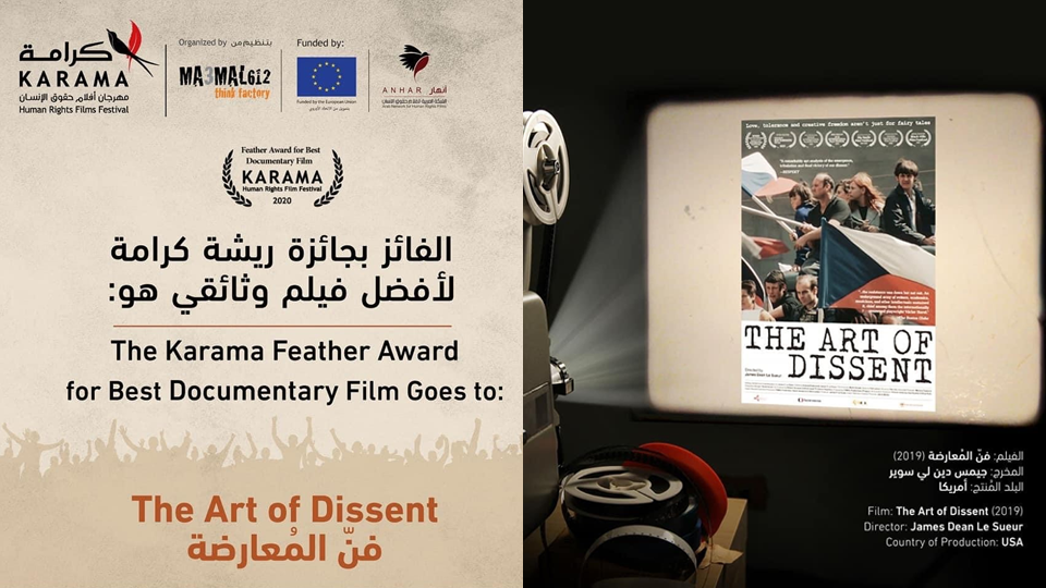 "Art of Dissent" earns award from Karama Film Festival