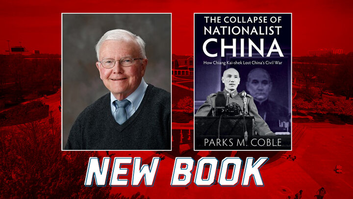 Parks Coble and the cover of his book